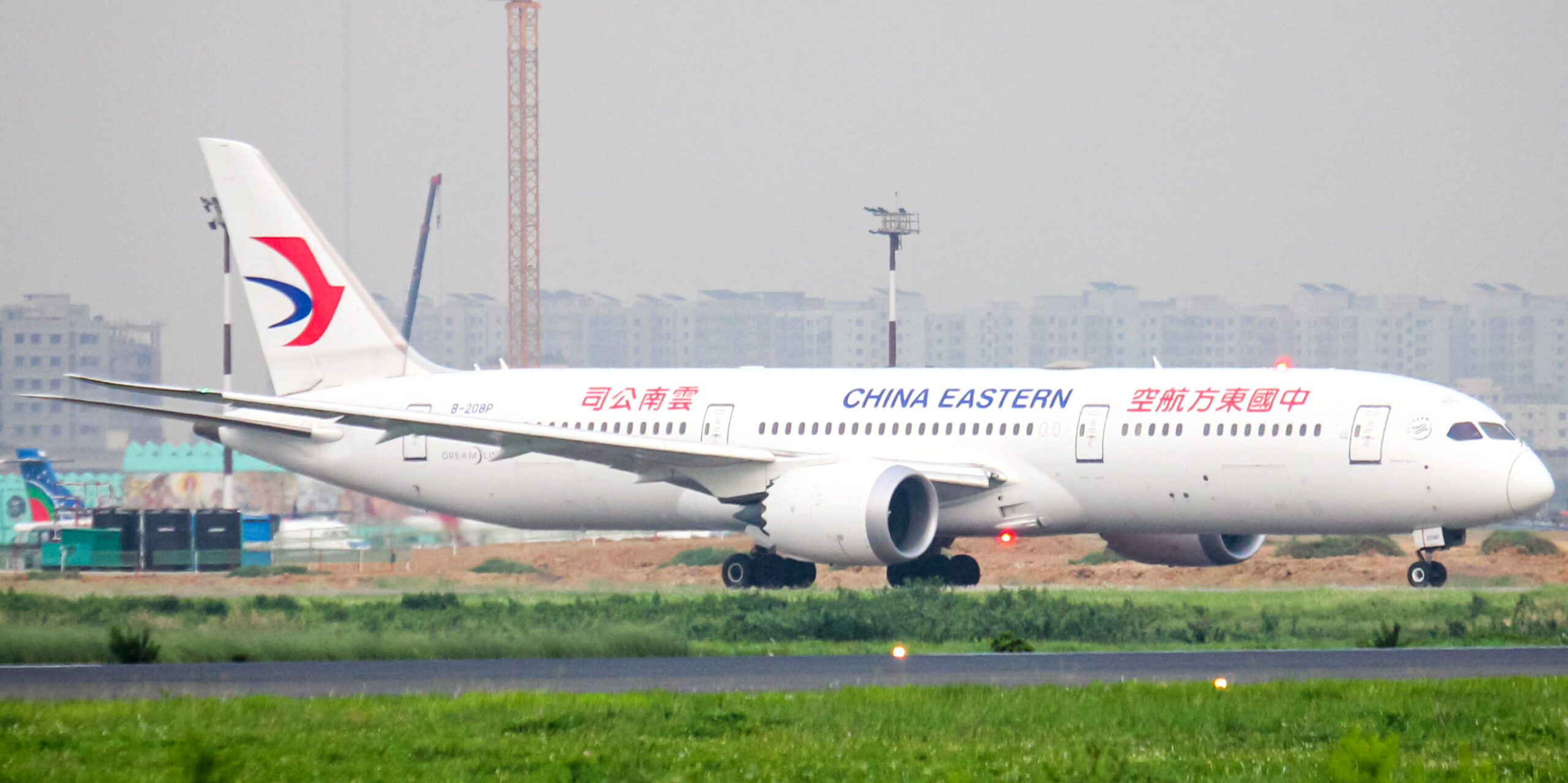 China_Eastern_Airlines_B-208P_Boeing_787-9_Dreamliner_MSN-63710_VGHS-scaled.jpg